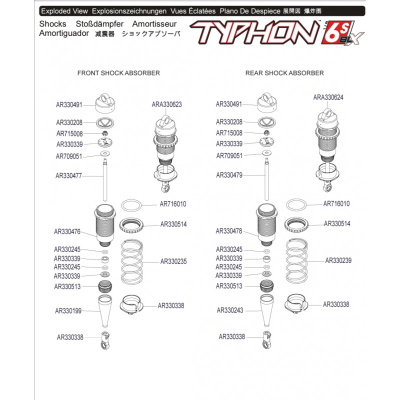 AR330476 CUERPO DEL AMORTIGUADOR 16X49MM ALUMINIO ROJO ARRMA RCPROGRANADA.COM - Imagen 2